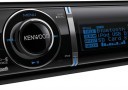 Kenwood: KDC-BT92SD – CD/MP3/USB/iPod/iPhone Ready + Bluetooth