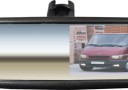 4.3″ Mirror Monitor