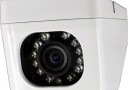 Internal CCTV Coach Camera with Night Vision & Microphone