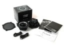 Slick 5 -13cm V3 Coaxial Speakers