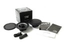 Vibe Slick 6 – V3 17cm Coaxial Speakers