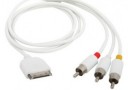 XCarLink SKU1010 – iPhone 3G, iPod to Audio AV Cable Lead