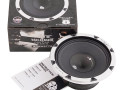 Vibe BlackDeath Pro 8M Midrange (single)